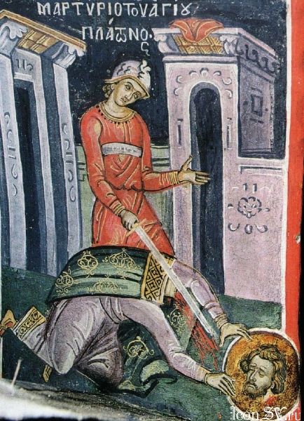 Marttyyri Platon Ankyralainen