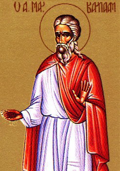 St Barlaam d'Antioche