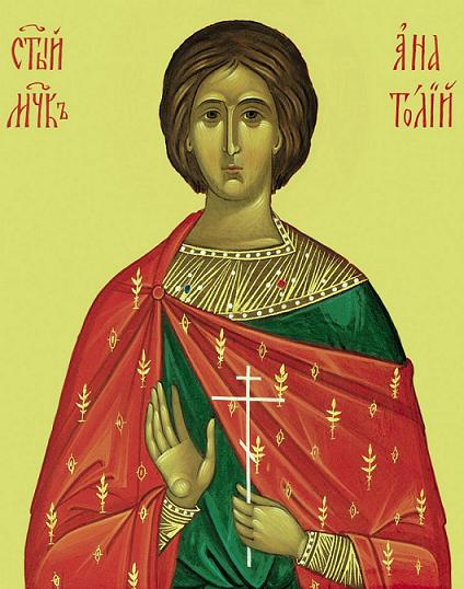 Мчци Евстатий, Теспесий и Анатолий