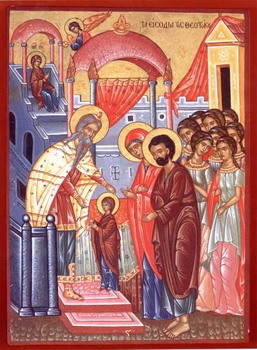 +++ Presentación de la Santísima Virgen María al Templo