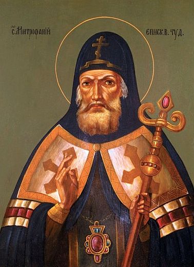 Sf. Mitrofan, Episcopul Voronejului