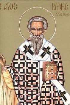 Священномученик Климент, папа Римський