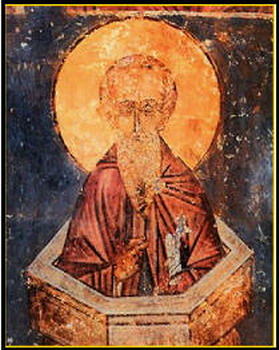 Venerable Alipio el Estilita