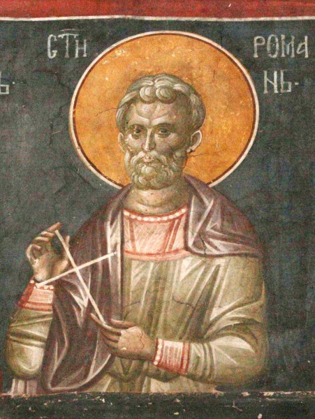 San Román de milagros de Antioquía