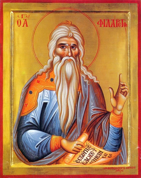 Oshënar Filaret Përdëllimtari
