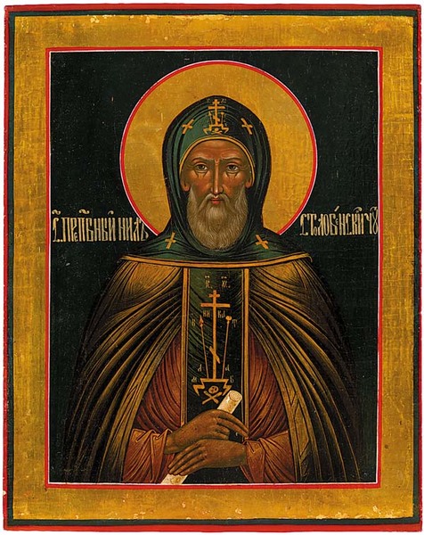 Sf. Cuvios Nil de la Stolbensk