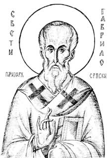 Hierodëshmor Gabriel, Patriarku Serb