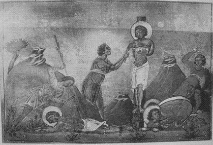 Mártires Cayo, Fausto, Eusebio, y Chaeremon de Alejandría