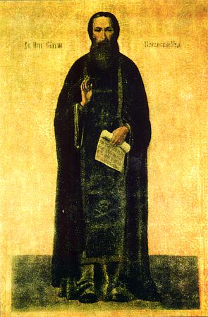 Ehrw. Sergius, Abt von Nurma (Vologda)