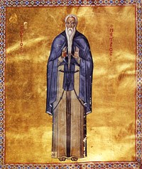 Ehrw. Peter von Galata, von Galatia