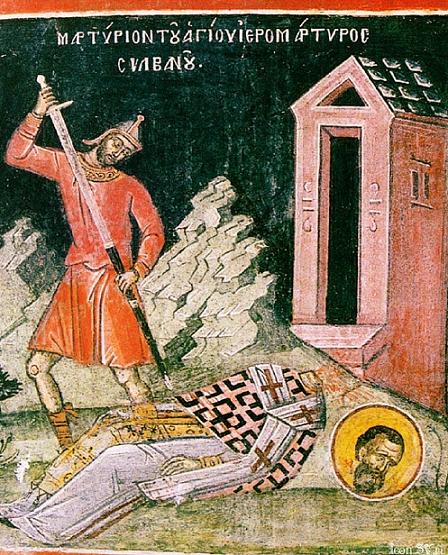 Sf. Mucenic Silvan