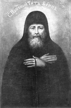 Venerable Tito, Prebítero, de las Cuevas de Kiev (Cuevas cercanas)