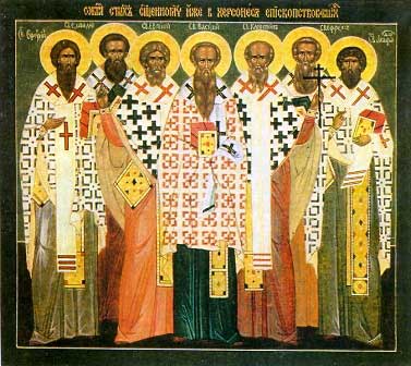 Sts Ephrem, Basile, Eugène, Agathodore, Capiton, Etherius et Elpidius, Evêques de Cherson