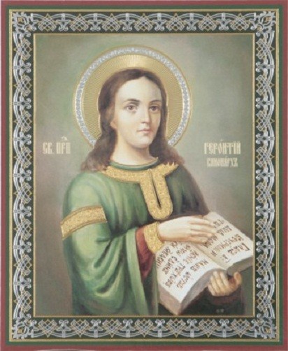 Преподобный Геронтий Печерский