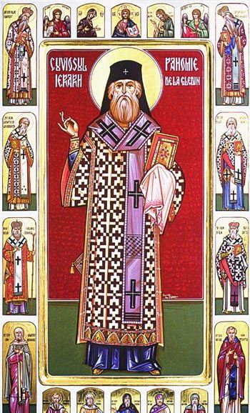 Святой Пахомий Глединский (Рум.,Укр.) 