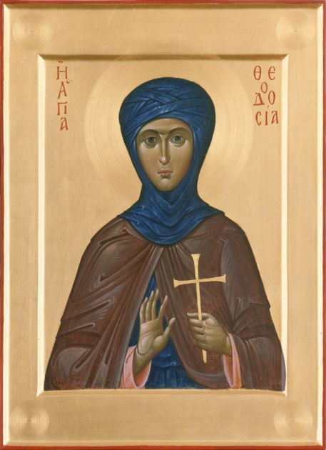 Мученица Феодосия Тирская