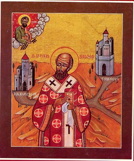 Святитель Серватий Маастрихтский, епископ Тонгрский
