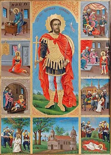 Великомученик Николай Софийский, Николай Новый