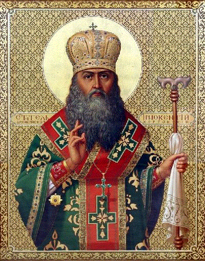 Святитель Иннокентий Херсонский (Борисов), архиепископ 