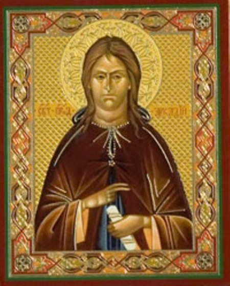 Venerable Arcadius, monk, of Cyprus