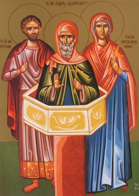 Преподобный Лазарь Галисийский, иеромонах, перенесение мощей