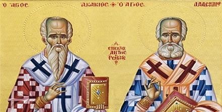 Святитель Акакий Рентинский, епископ