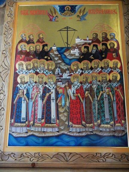 Собор новомучеников и исповедников Соловецких