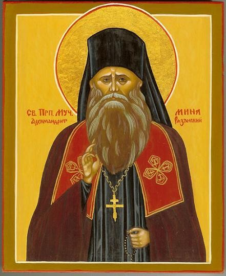 Преподобномученик Мина (Шелаев), архимандрит