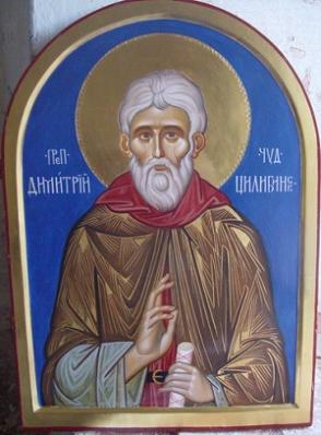 Преподобный Димитрий Цилибинский