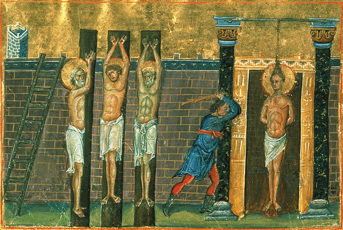 Мученики Клавдий, Астерий, Неон и мученица Феонилла 