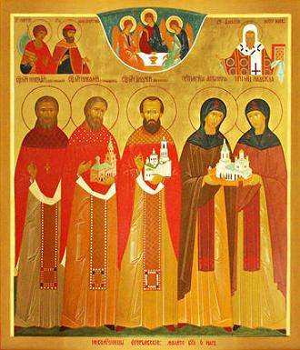 Преподобномученица Евгения (Лысова), монахиня