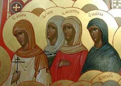 Мученица Ольга (Масленникова)