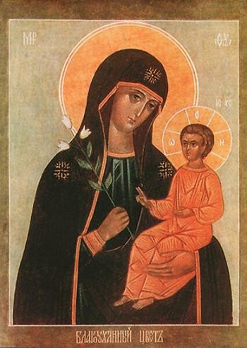 Икона Богородицы «Благоуханный Цвет»