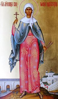 Мученик Ацискл и мученица Виктория Кордувийские