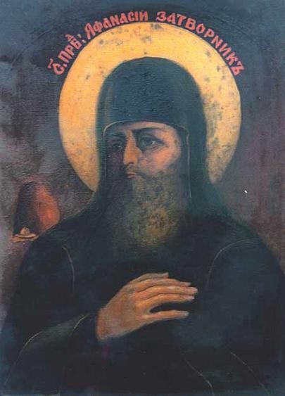 Преподобный Афанасий Печерский в Дальних пещерах