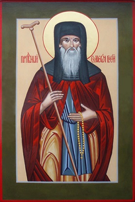 St Syméon