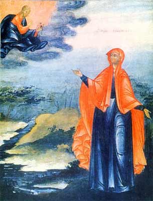 Ehrw. Elisabeth