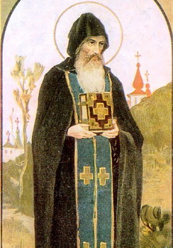 Shën Stefan Stefan, Peshkop i Vladimir