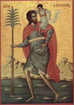San Cristoforo, grande martire