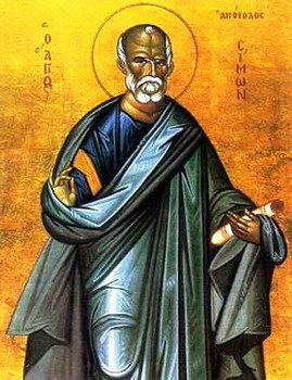 The Holy Apostle Simon the Zealot