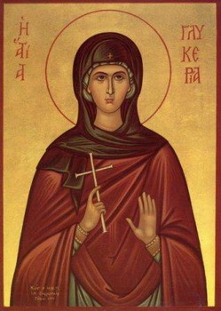 Св. мъченица Гликерия