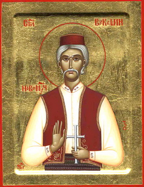 Hl. Märtyrer Nikolaus von Metsovo