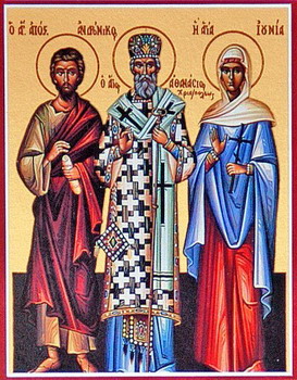 Apostujt Androniku e Junia nga të 70-t