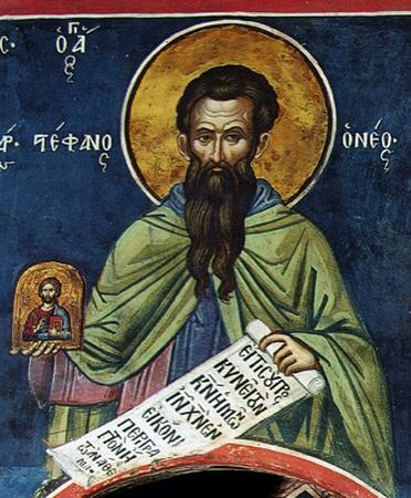 San Stefano, patriarca di Costantinopoli 