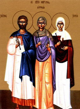 Dëshmorët Petro, Dionisi, Kristina, Andrea, Irakliu, Pavlini, Benedimi