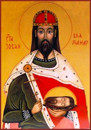Sf. Mucenic lovan Vladimir, Regele Serbiei