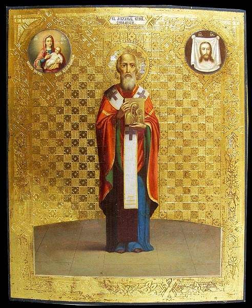 Hl. Michael der Bekenner, Bischof von Synadon