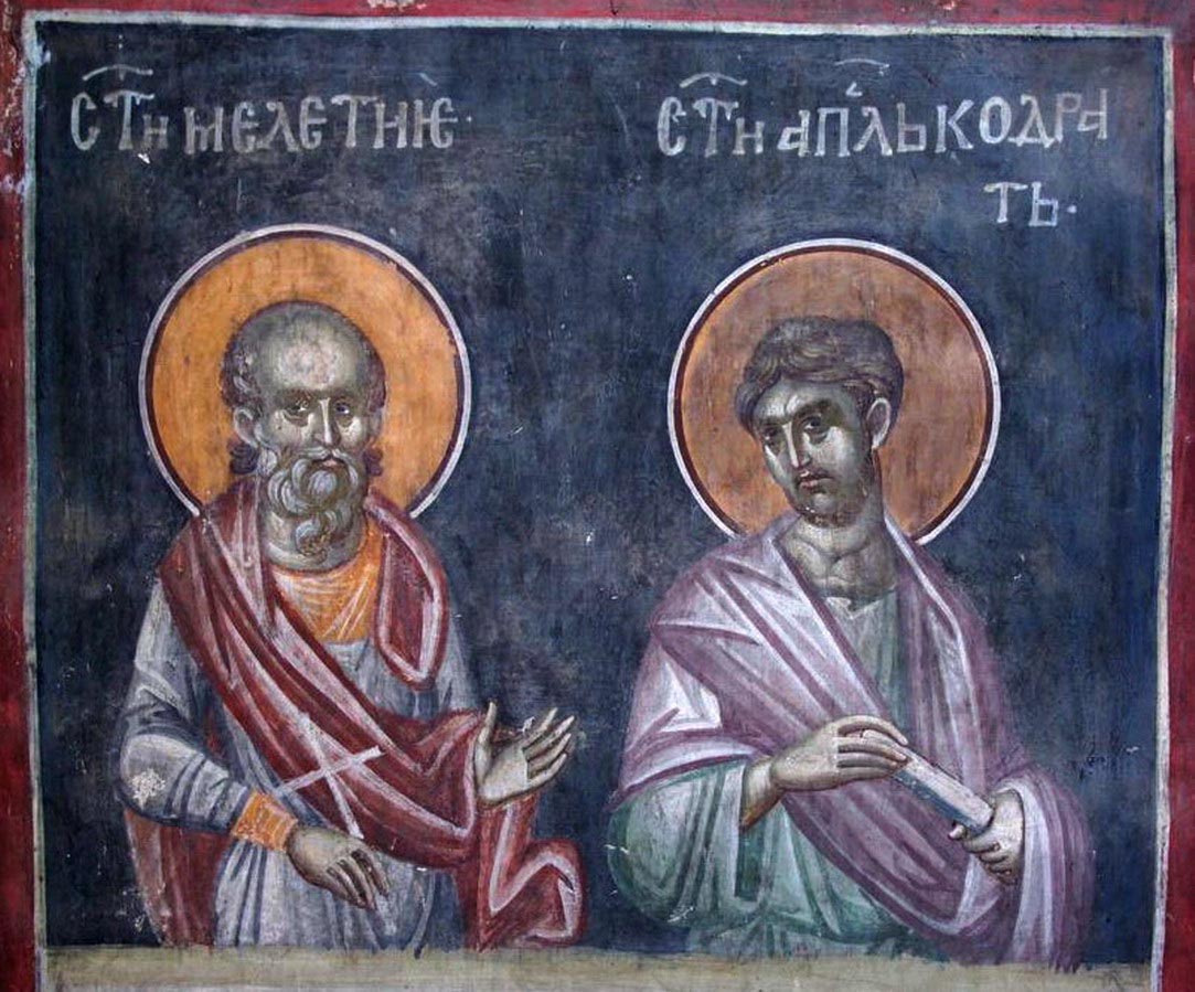 Hl. Martyrer Meletios Stratilates und seine Gefährten