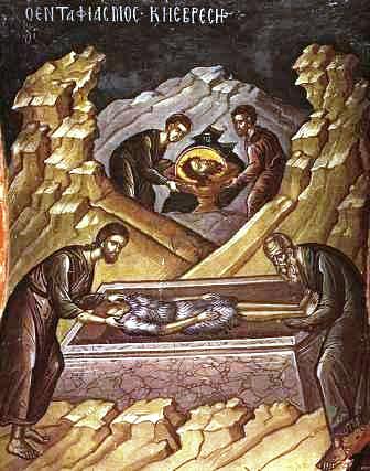 III Auffindung des Hauptes Johannes , des Täufers 
