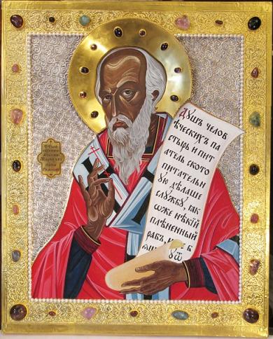 San Marcello I Papa